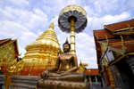 Wat Prathad Doi Suthep